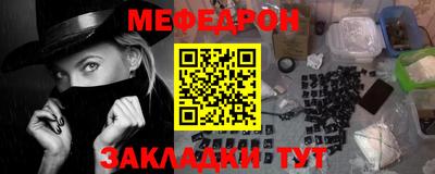 сатива Краснодар