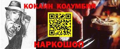 сатива Краснодар