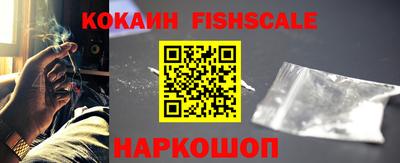 герыч Краснознаменск