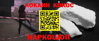 герыч Краснознаменск
