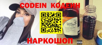 сатива Краснодар