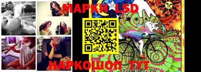 герыч Краснознаменск
