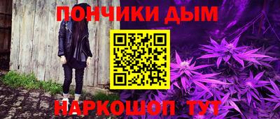 герыч Краснознаменск