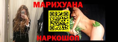 герыч Краснознаменск