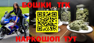 герыч Краснознаменск