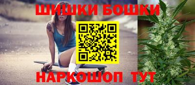 сатива Краснодар