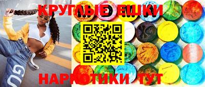 герыч Краснознаменск