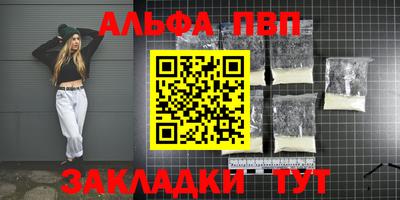 герыч Краснознаменск