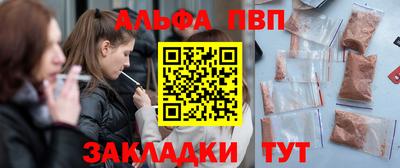 кокаин колумбия Туймазы