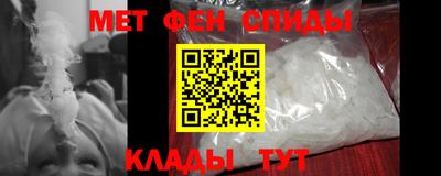 герыч Краснознаменск
