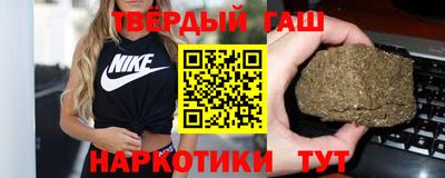 сатива Краснодар