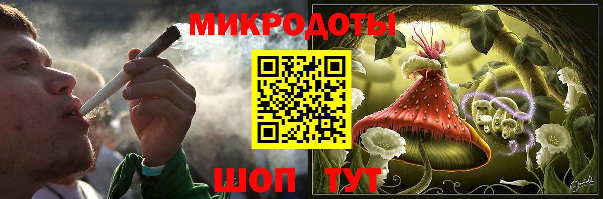 Коммунар  Псилоцибиновые грибы MAGIC MUSHROOMS  Вход с VPN 
